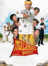 Malamaal Weekly