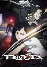 Blood+