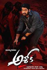 Ashok