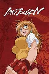 Ikki tousen