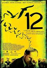 12 (2007) poster