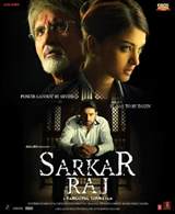 Sarkar Raj