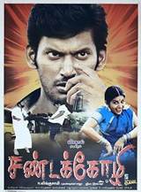 Sandakozhi