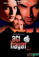 Aci Hayat