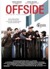 Offside (2006) poster