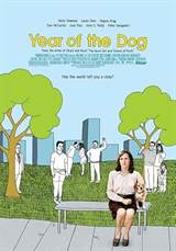 Year of the Dog