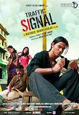 Traffic Signal