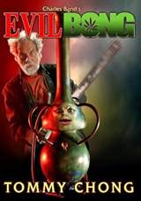 Evil Bong (2006) poster