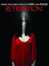 Retribution