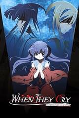 When They Cry (2006) poster