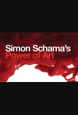 Power of Art