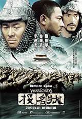 The Warlords (2007) poster