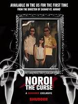 Noroi