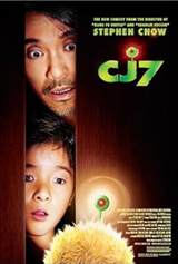 CJ7 (2008) poster