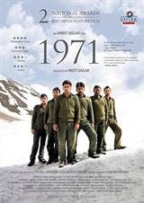 1971 (2007) poster