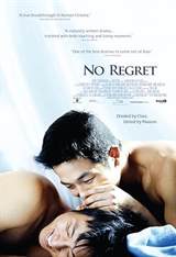 No Regret