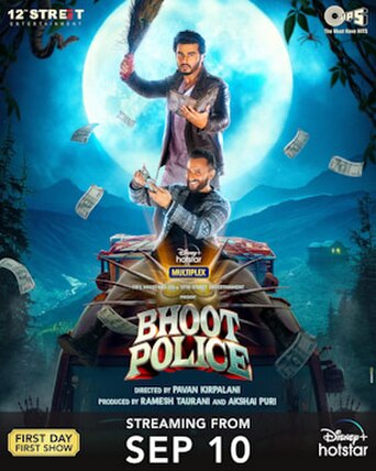 Bhoot Police (2021) poster