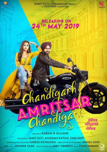 Chandigarh Amritsar Chandigarh