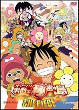 One Piece: Baron Omatsuri and the Secret Island