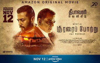 Soorarai Pottru (2020) poster