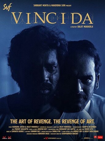 Vinci Da