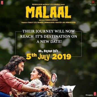 Malaal