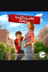 Badnaam Gali