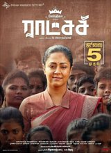 Raatchasi