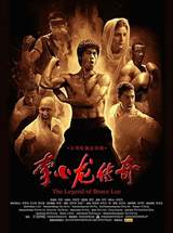 The Legend of Bruce Lee