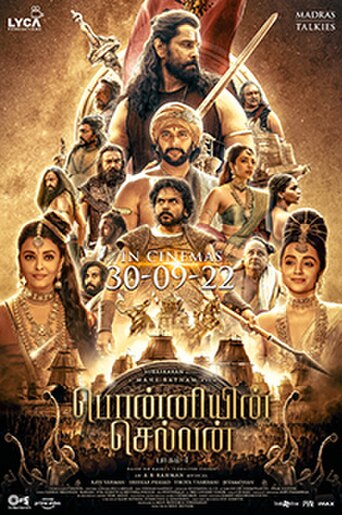 Ponniyin Selvan: Part I