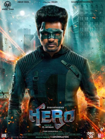 Hero