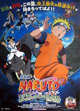 Naruto the Movie 3: Guardians of the Crescent Moon Kingdom