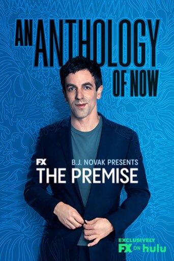 The Premise (2021) poster