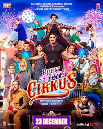 Cirkus