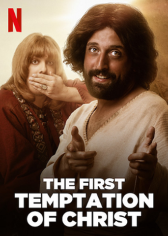 The First Temptation of Christ (2019) poster
