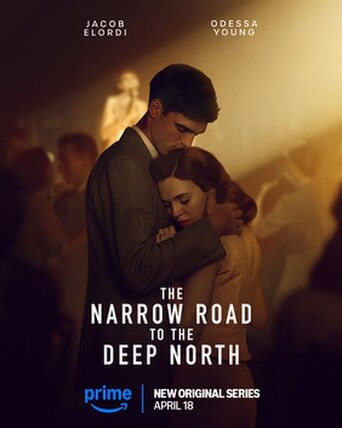 The Narrow Road to the Deep North