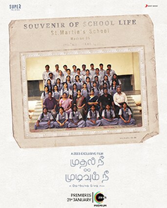 Mudhal Nee Mudivum Nee