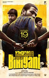 Kadaseela Biriyani