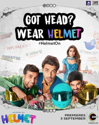 Helmet (2021) poster
