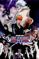 Bleach the Movie: The DiamondDust Rebellion