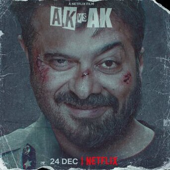 AK vs AK (2020) poster