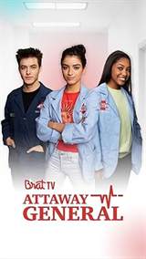 Attaway General