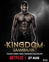 Kingdom