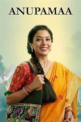 Anupamaa (2020) poster