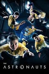 The Astronauts