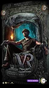 Vikrant Rona (2022) poster