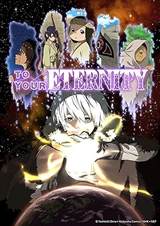 To Your Eternity (2021) poster