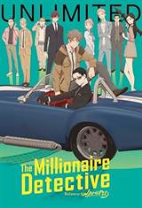 The Millionaire Detective - Balance: UNLIMITED