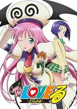 To LOVE-Ru