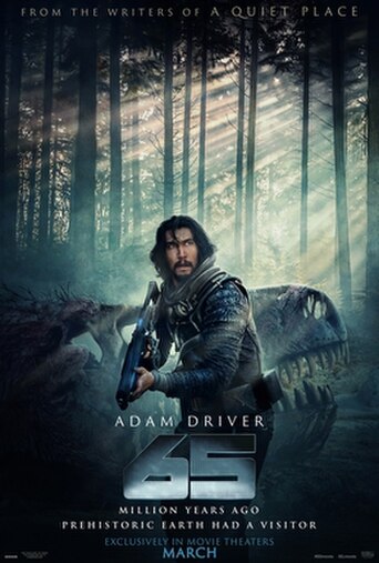 65 (2023) poster